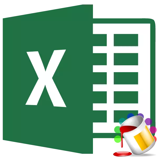 Excel의 값에 따라 셀 색상