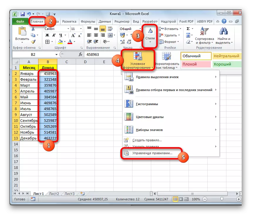 Transition to rules management in Microsoft Excel