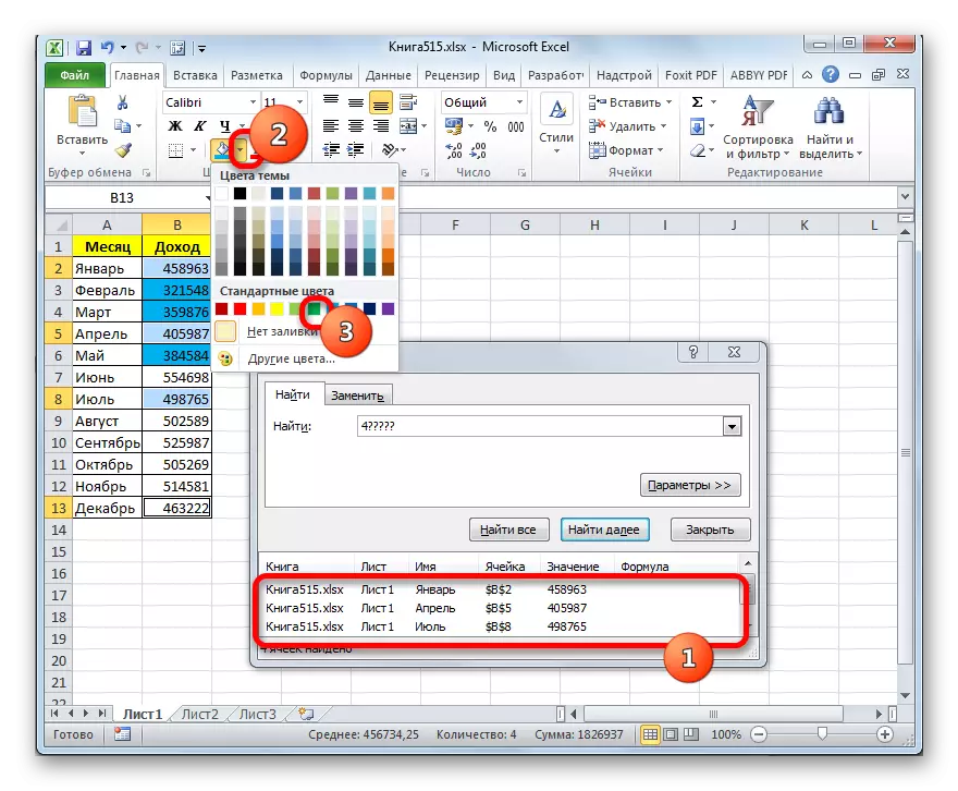Isi pilihan warna kanggo macem-macem data nomer loro ing Microsoft Excel