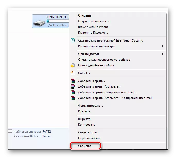 Přepněte na Flash Drive Vlastnosti v systému Windows