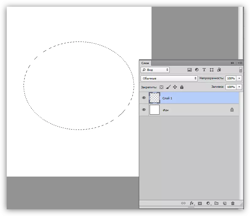 Creare un'area di selezione ovale per il modello di versamento in Photoshop
