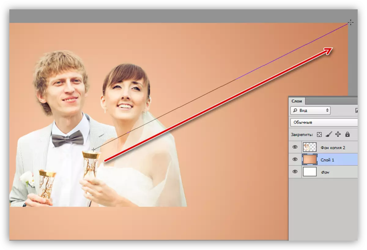 Hälla bakgrund med ett gradientverktyg när du dekorerar foton i Photoshop