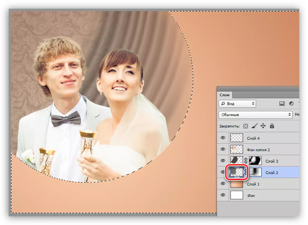 Eliminando texturas de pantalla e cortinas ao decorar fotos en Photoshop