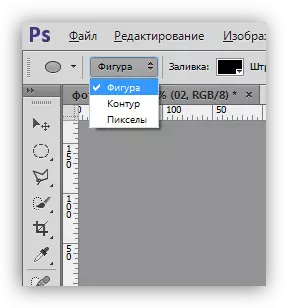 Establecer a pantalla da ferramenta de elipse en forma de figura ao decorar as fotos en Photoshop