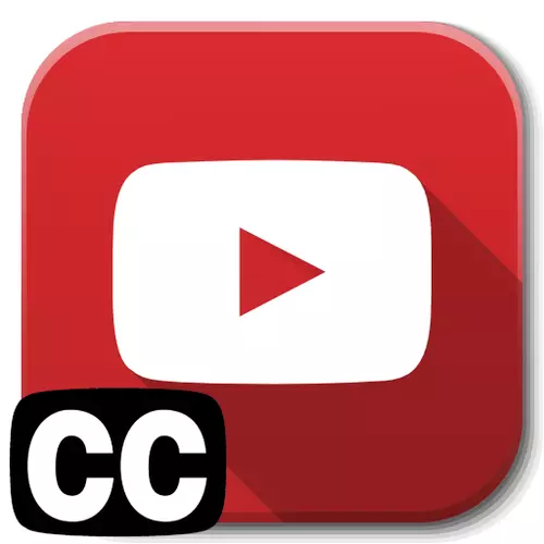 Kako omogućiti titlove u YouTubeu