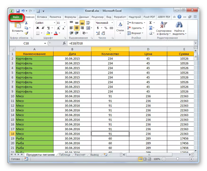 E-ea tab ea faele ka Microsoft Excel