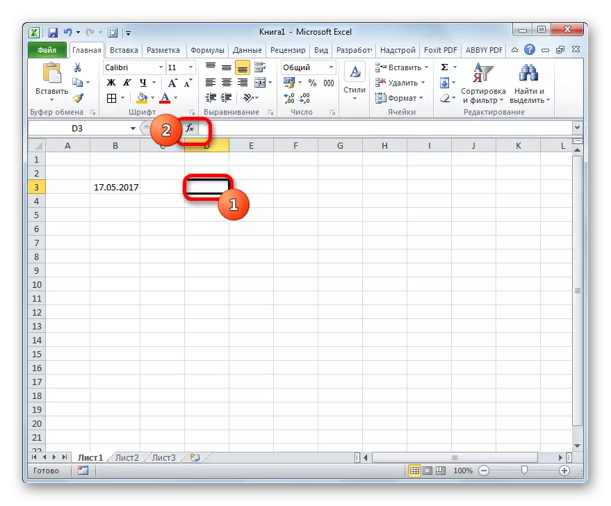 Microsoft Excel-də funksiyalar ustasına keçin
