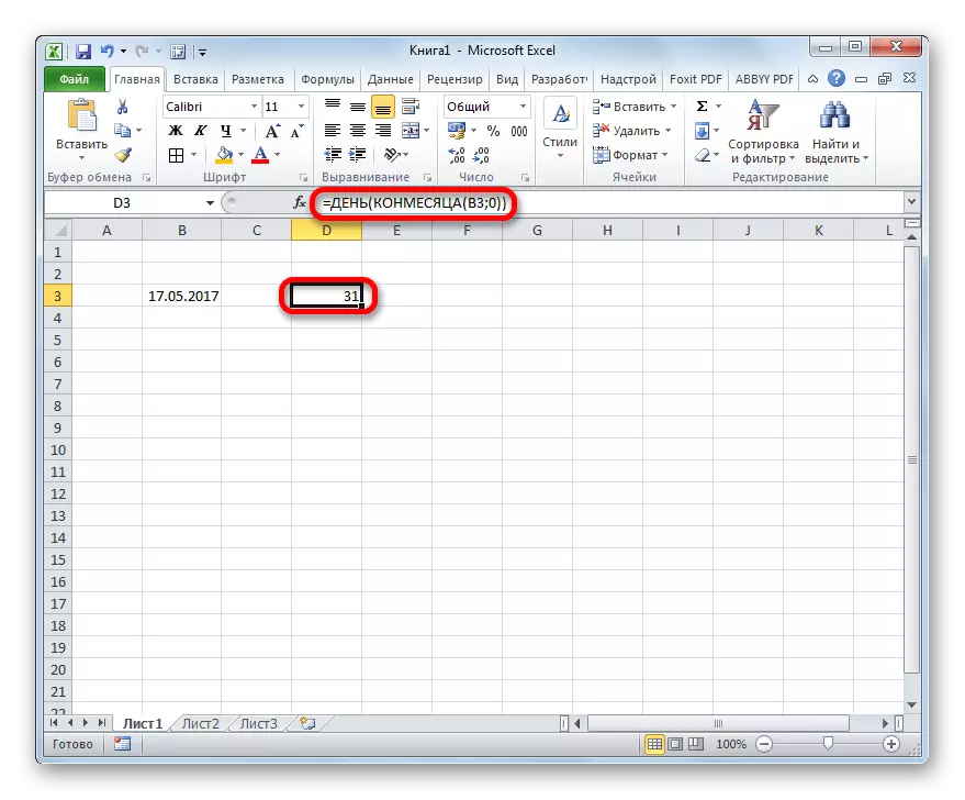 Antalet dagar i månaden visas i Microsoft Excel