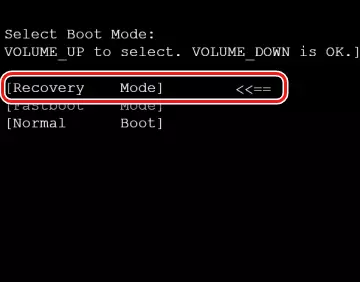 Doogee x5 boot-mode