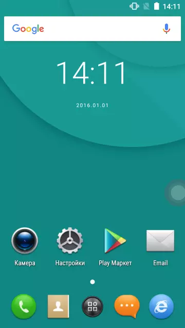 Doogee X5 لوڈ، اتارنا Android 6.0