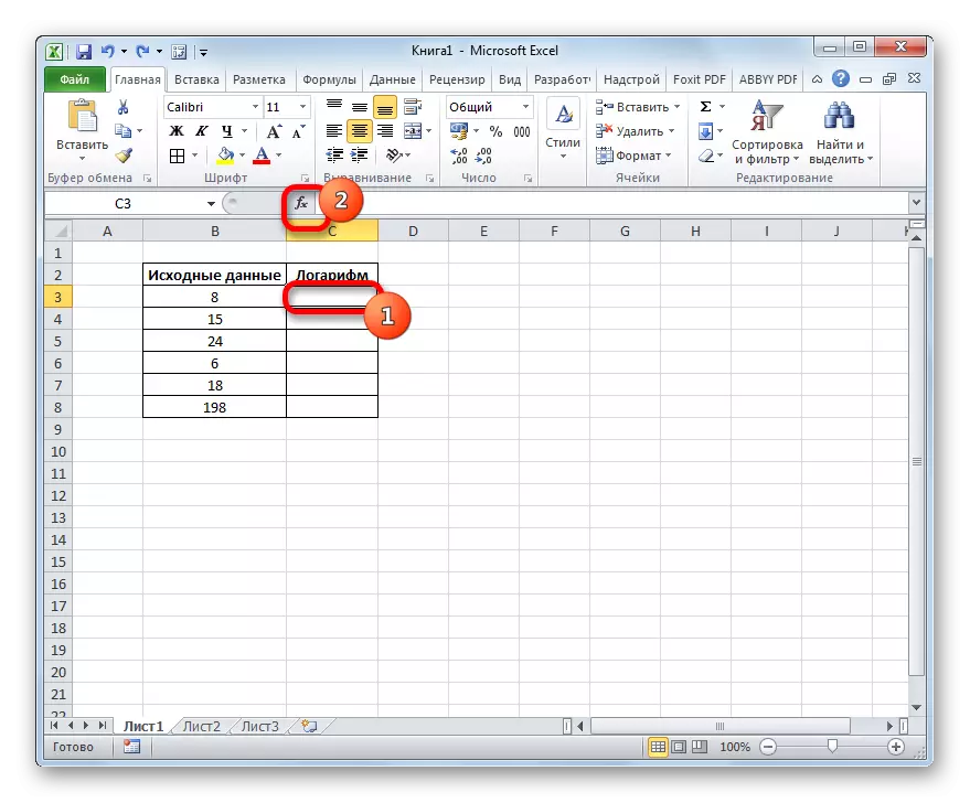 Cambie al maestro de funciones en Microsoft Excel.