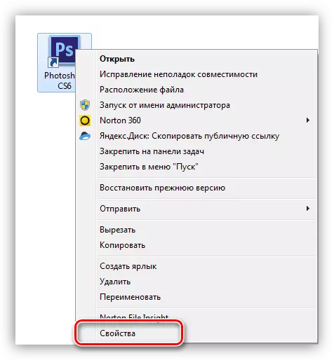 Kontekstimenüü elemendi programmi omadused Photoshopi programm Windowsis 7