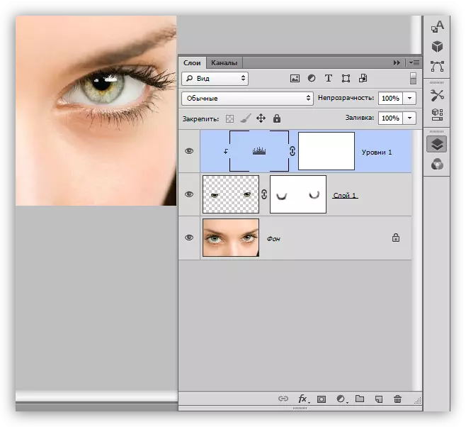 Palette des couches après la procédure disclightening lors de la sélection d'un oeil dans Photoshop