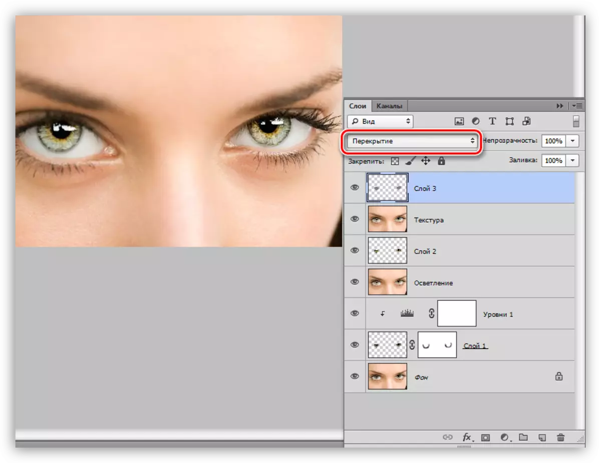 Modification du mode de recouvrement pour améliorer la netteté lors de la sélection d'un oeil dans Photoshop