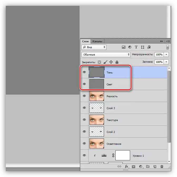 Preimenovanje slojeva sa sipanjem sivim kad izbor oči u Photoshopu