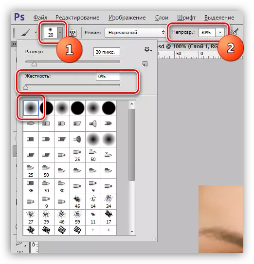 Configuração de escovas de rigidez e opacidade para destacar os olhos no Photoshop