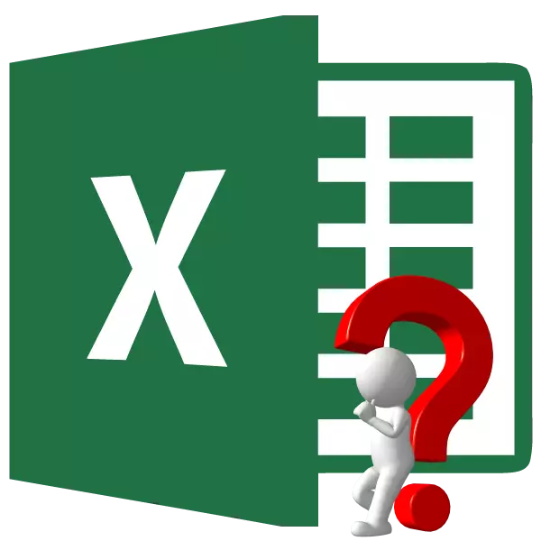 Uteuzi wa kazi katika Microsoft Excel.