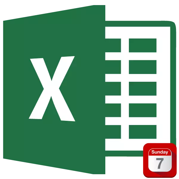 ມື້ຂອງອາທິດໃນ Microsoft Excel