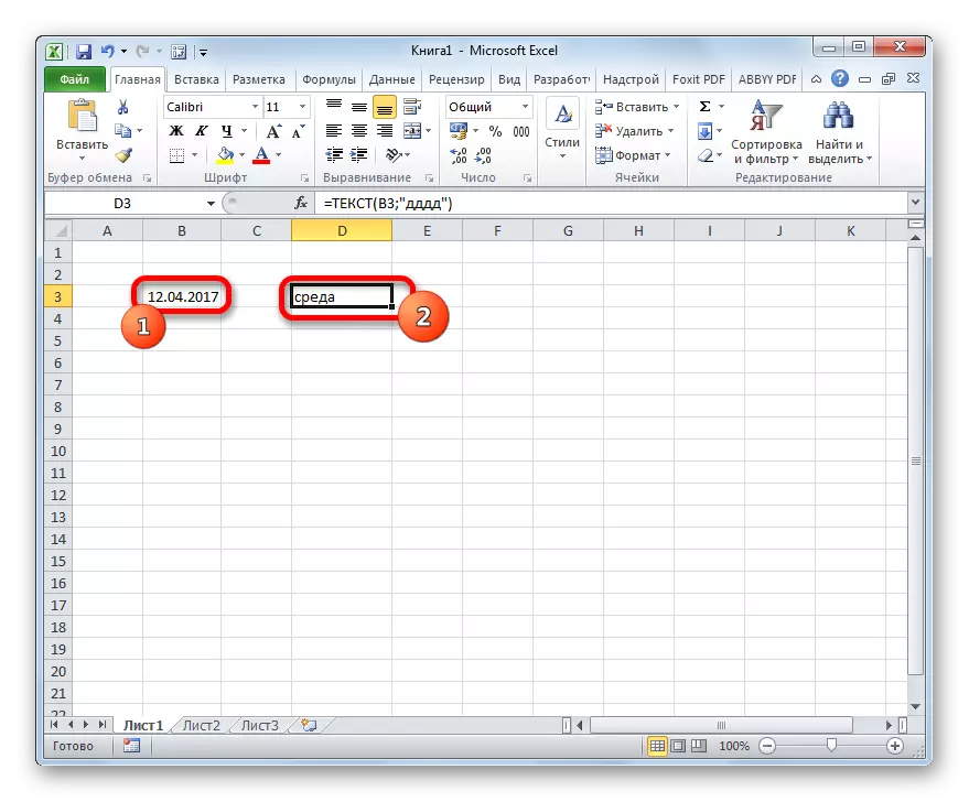 Les dades es canvia en Microsoft Excel