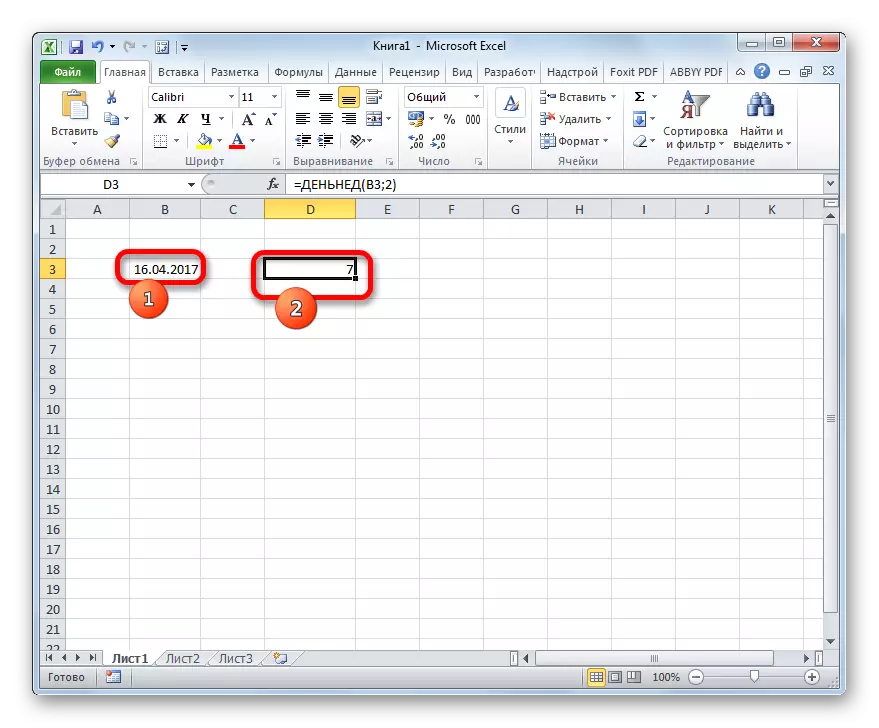 Pagbabago ng petsa sa Microsoft Excel.