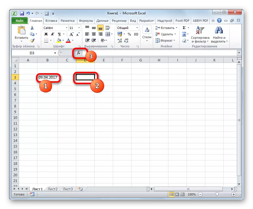 Microsoft Excel-daky funksiýalaryň magistresine geçiň