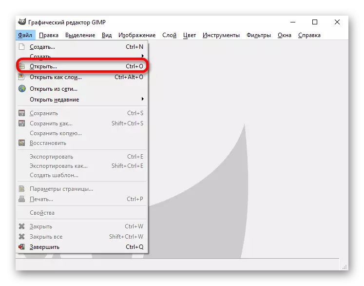 GIMP'te bir dosyayı açmak