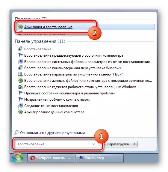 Windows 7'deki Başlat menüsündeki Arama Araçları