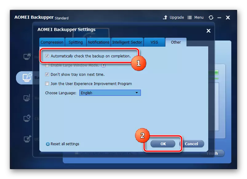 Завяршэнне налады AOMEI Backupper ў АС Windows 7
