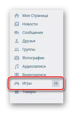 Přechod na hry vKontakte