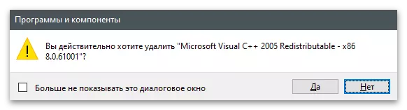 İdarəetmə paneli vasitəsilə Microsoft Visual C ++ aradan qaldırılmasının təsdiqlənməsi