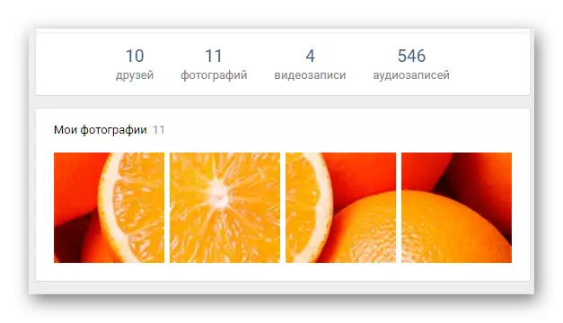 El ile kurulu Photostatus VKontakte