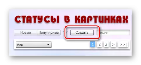 Peralihan kepada penciptaan PhotosStatus anda di Vkontakte