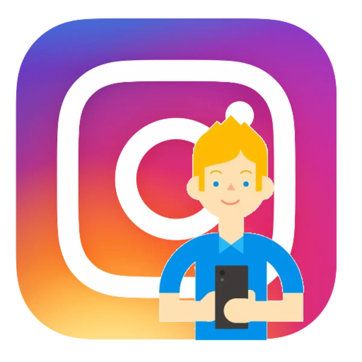 Instagram کا استعمال کیسے کریں
