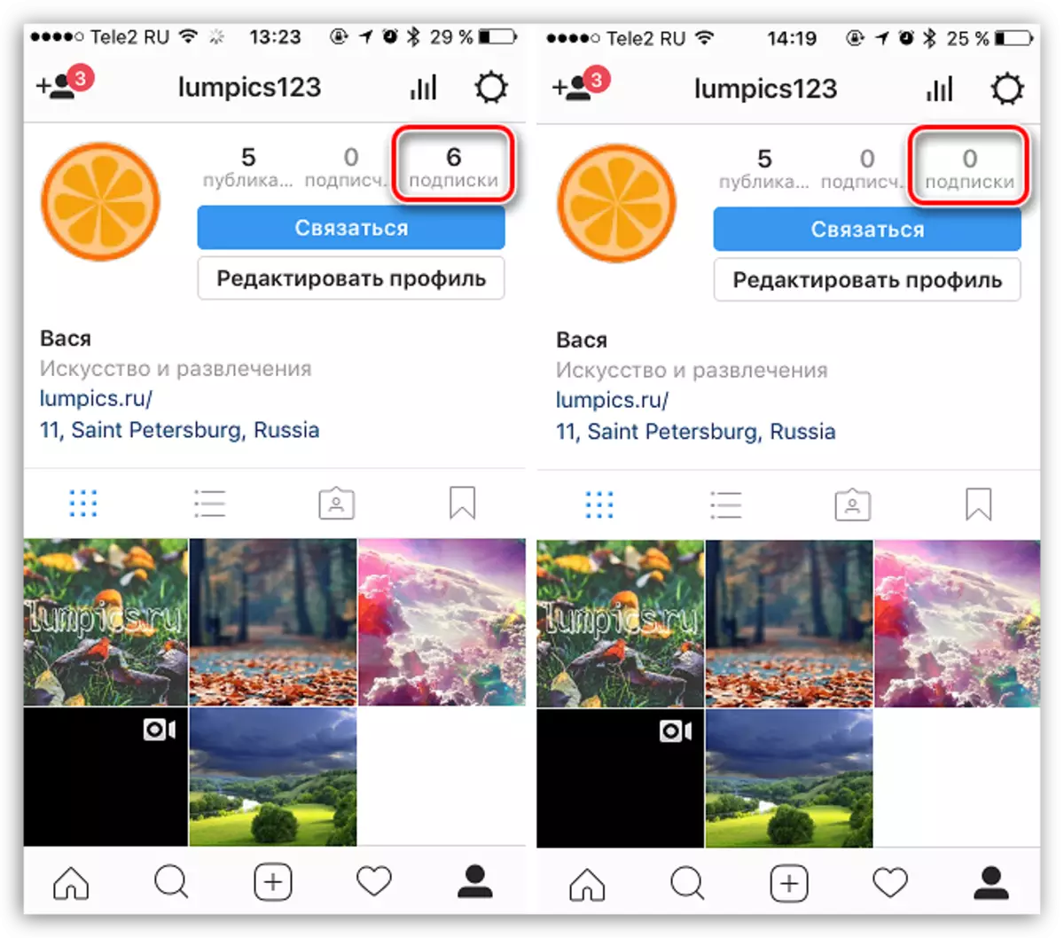 How to unsubscribe from Instagram users