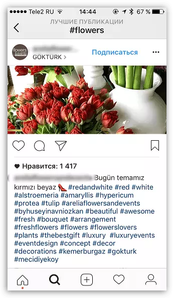 Instagram Hesabındaki Resim ve Videoları hashtegi