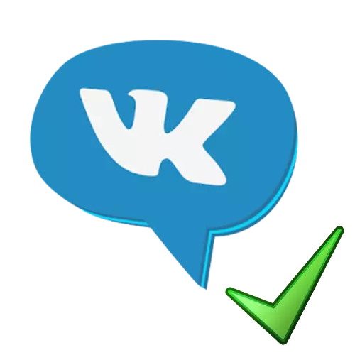 Hoe in te halen in een enquête Vkontakte