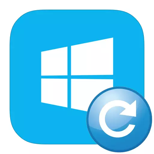 Windows 8 Momwe Mungayambire