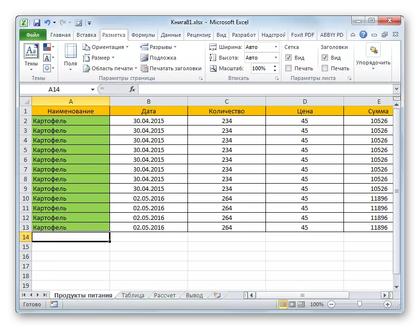 Microsoft Excel-en aldaketa originalak
