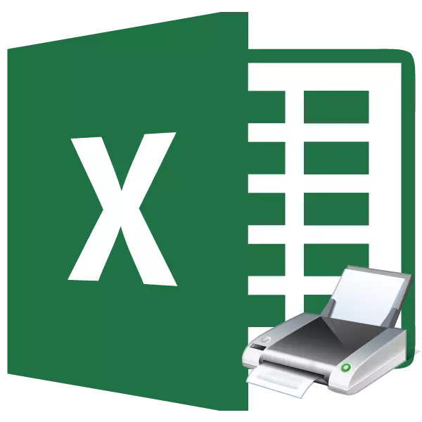 Dokumen percetakan ing Microsoft Excel