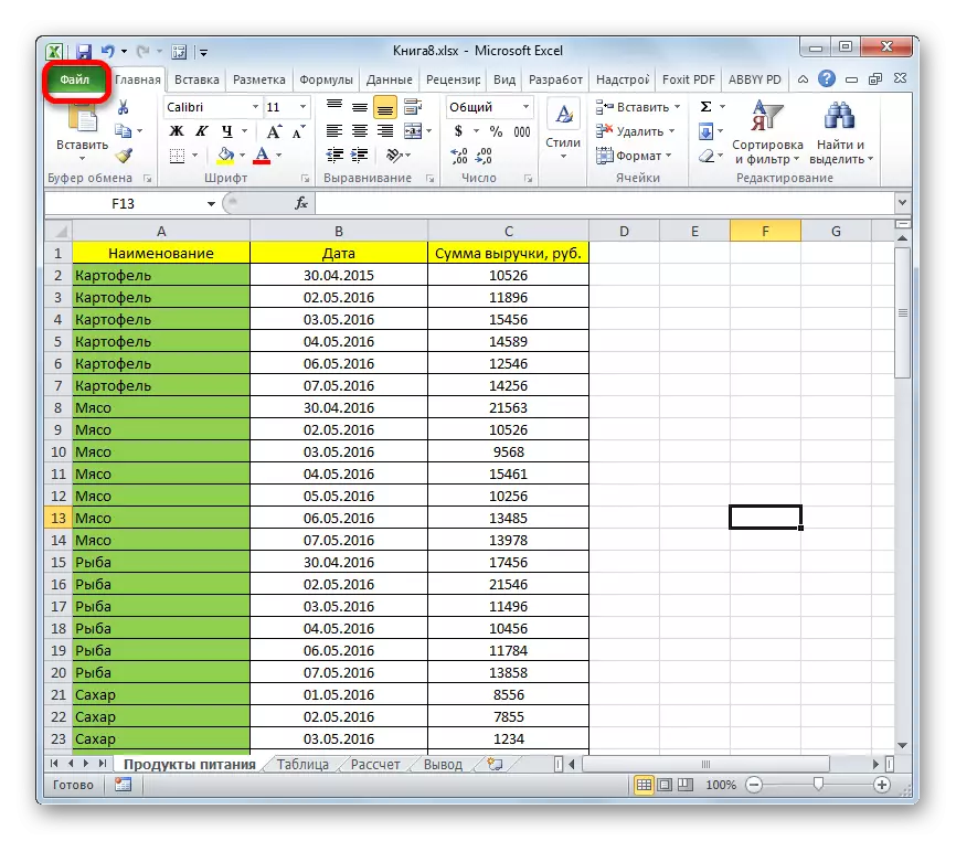 Menyang tab File ing Microsoft Excel
