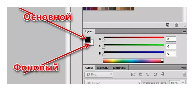 Colori primari e di sfondo per colorare in Photoshop