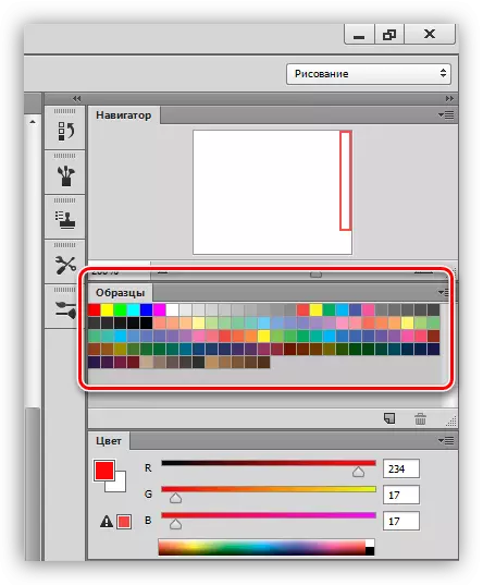 Painel de amostra de cor para colorir no Photoshop