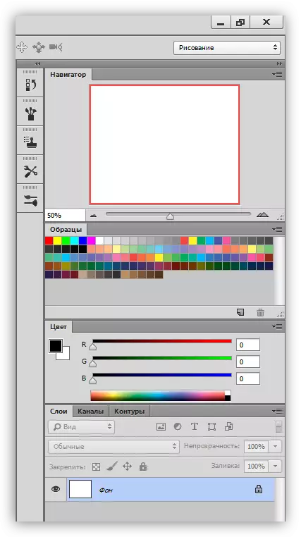 Posizione dei pannelli dell'ambiente di lavoro per la pittura in Photoshop