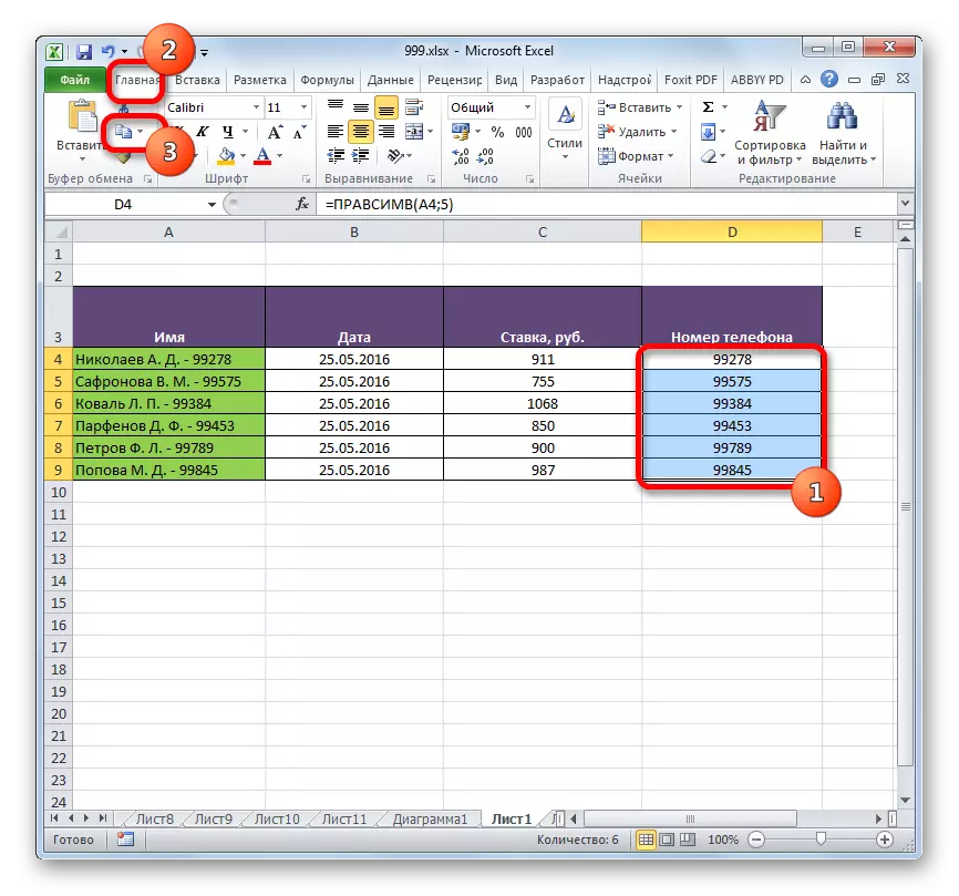 Copying in Microsoft Excel