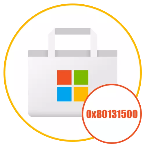 Šifra greške 0x80131500 u Microsoft Store kako popraviti