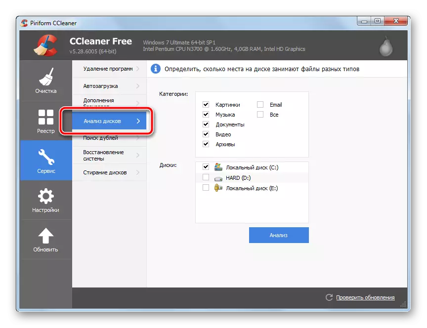 Configuration de la recherche de fichier par type de la section système à l'aide de CCleaner dans Windows 7