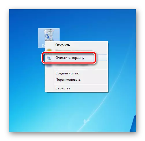 विंडोज 7 में डेस्कटॉप के संदर्भ मेनू का उपयोग करके टोकरी की सफाई