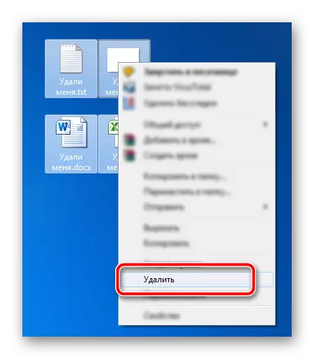 Odstranjevanje nepotrebnih datotek iz namizja v sistemu Windows 7