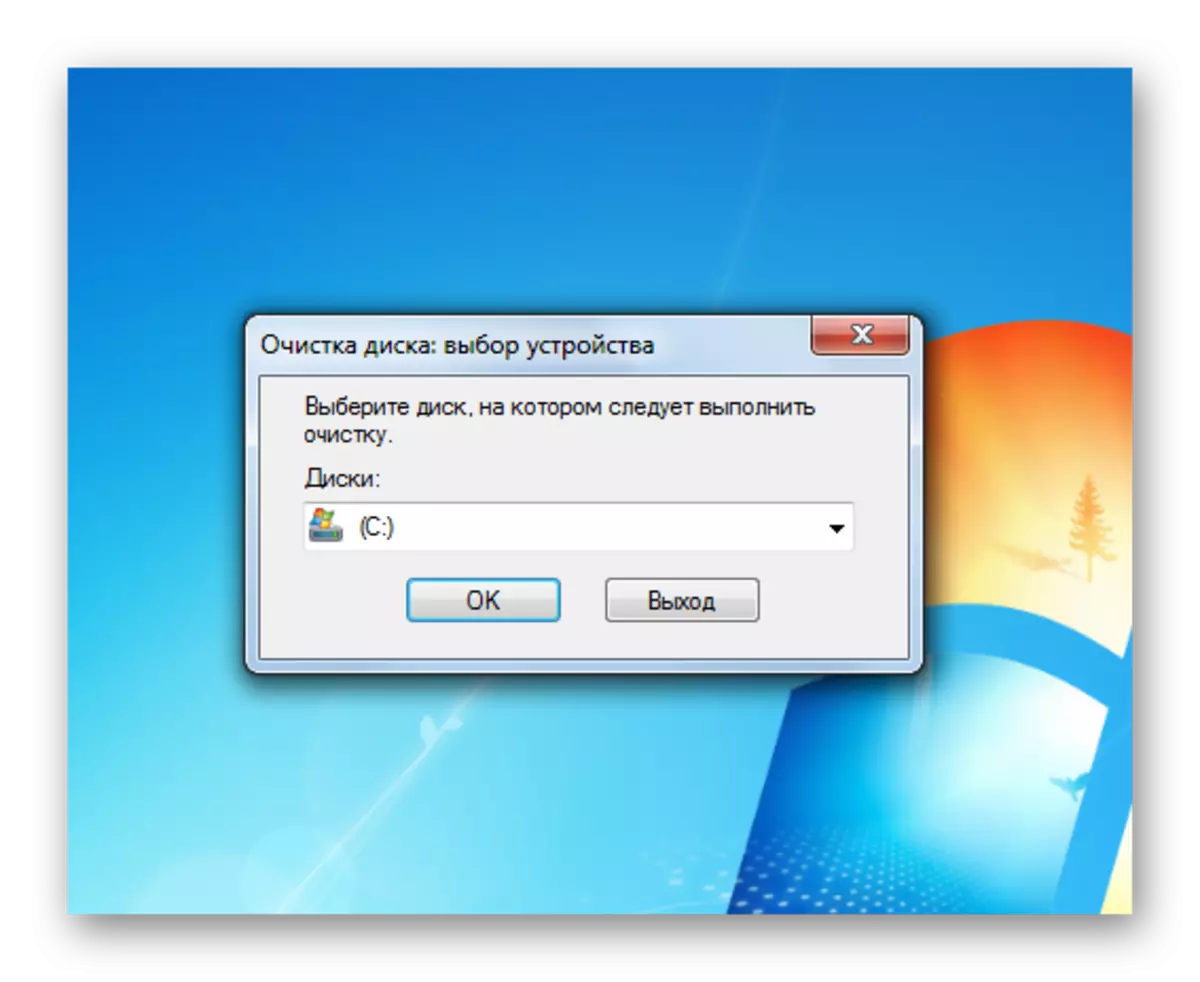 Pokretanje sistemske particije za nepotrebne datoteke u sustavu Windows 7
