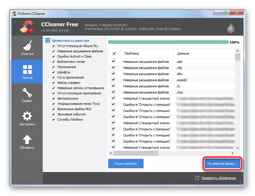 Sửa lỗi các vấn đề được tìm thấy trong sổ đăng ký bằng CCleaner trong Windows 7